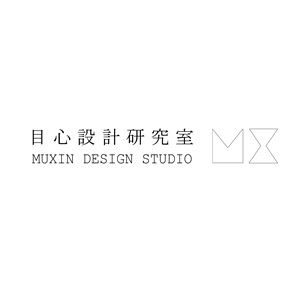 上海目心设计研究室