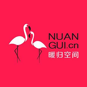 上海暖归空间设计工程有限公司
