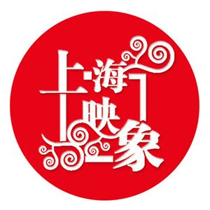 上海典象装饰设计有限公司