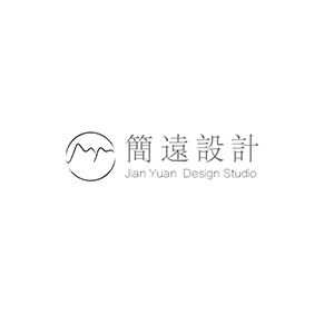 简远设计
