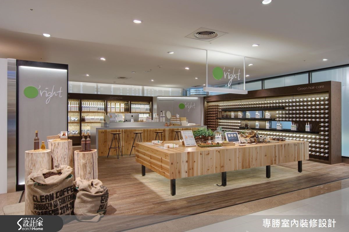 善用自然材质与色系，发妆店散发清新风尚