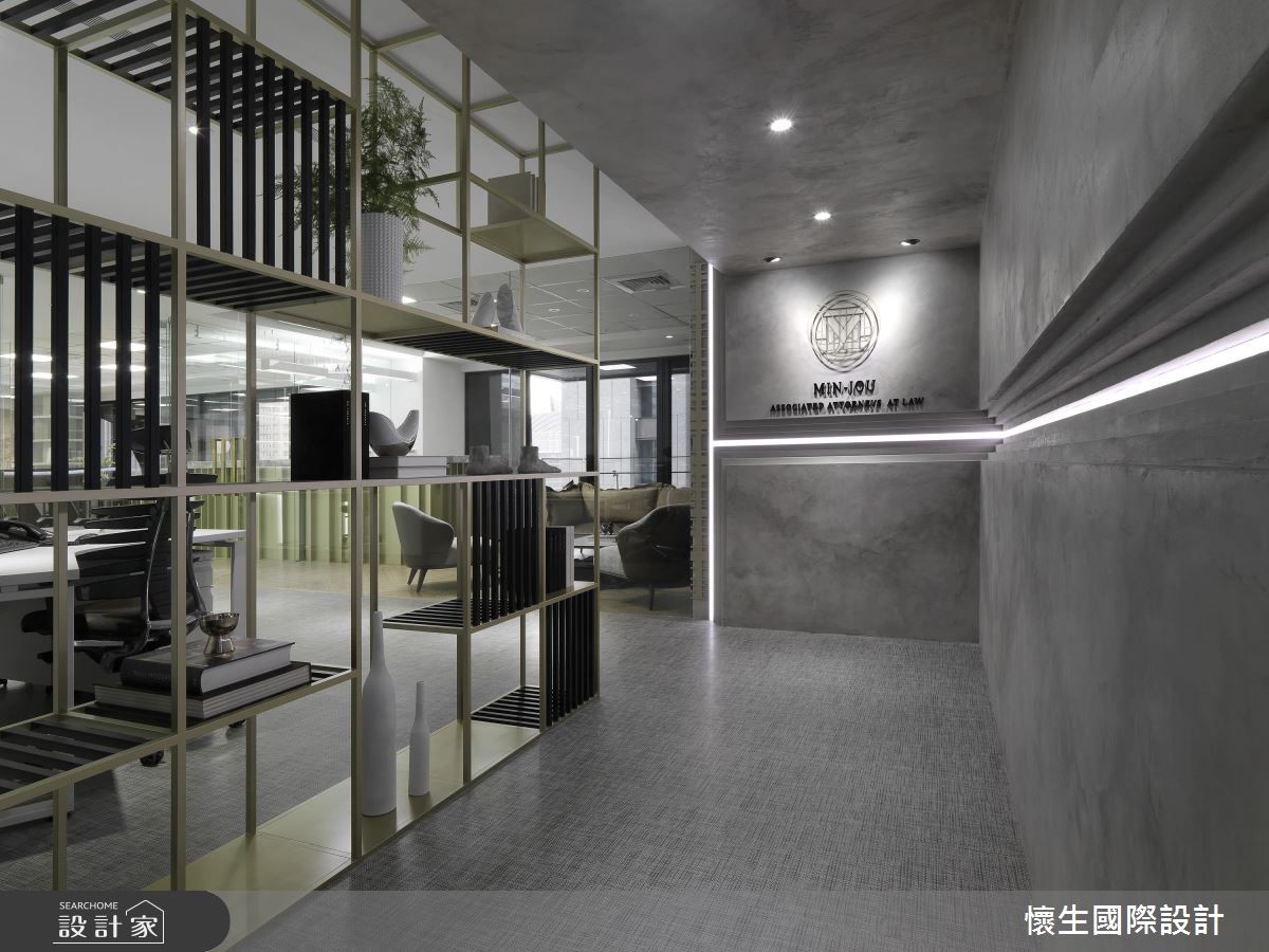 时尚与风格并具！打造现代风律师事务所