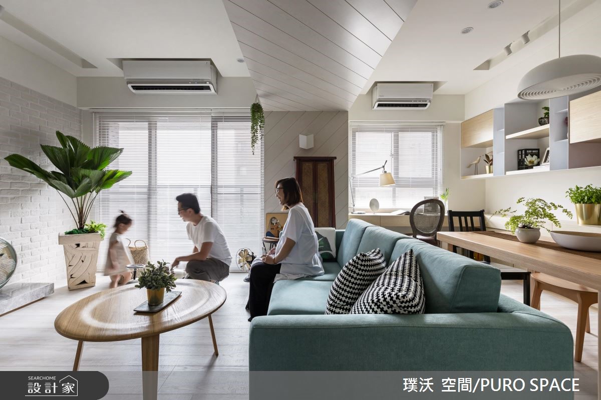 重整格局，用99平米住宅收纳美好回忆