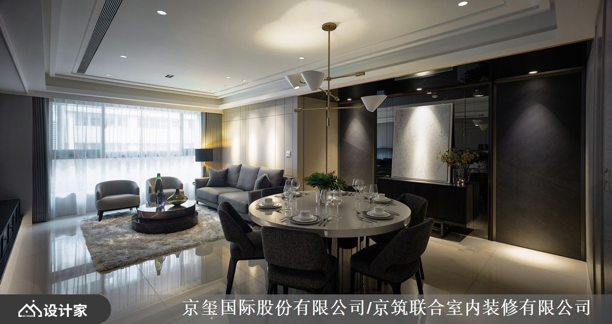 揉合雅致材质与利落线条,刻划别具风格的时尚豪宅